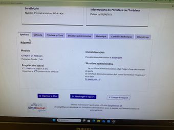 Vue supplémentaire 2