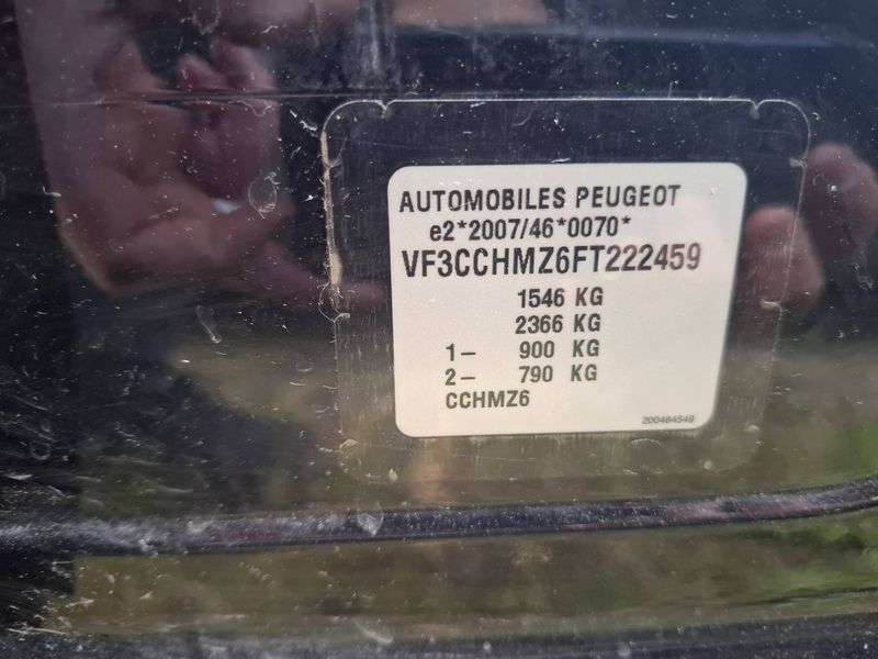Peugeot 208 1.2 VTi Urban Soul — zdjęcie 16
