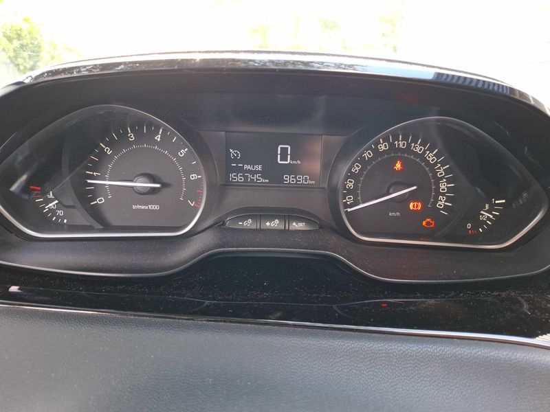 Peugeot 208 1.2 VTi Urban Soul — zdjęcie 12