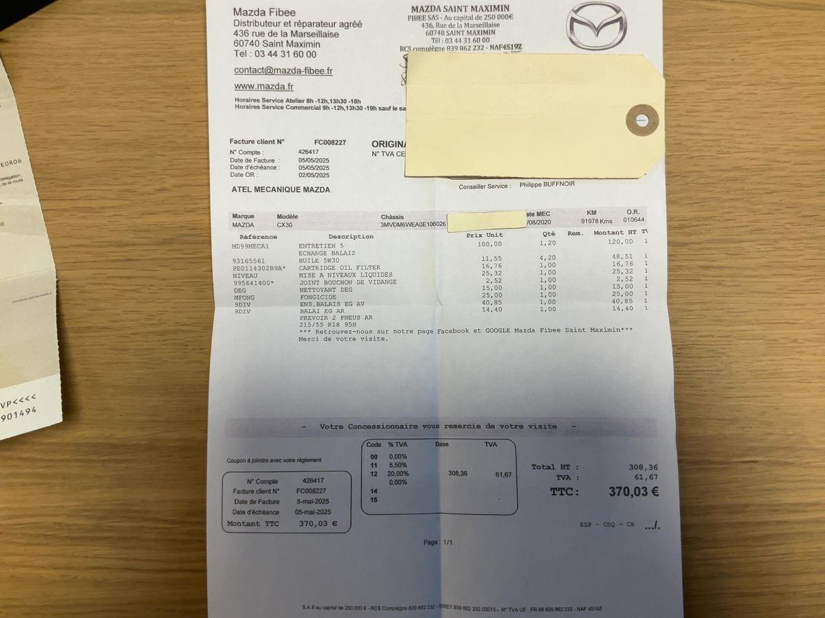 Mazda CX-30 2020 — photo 28