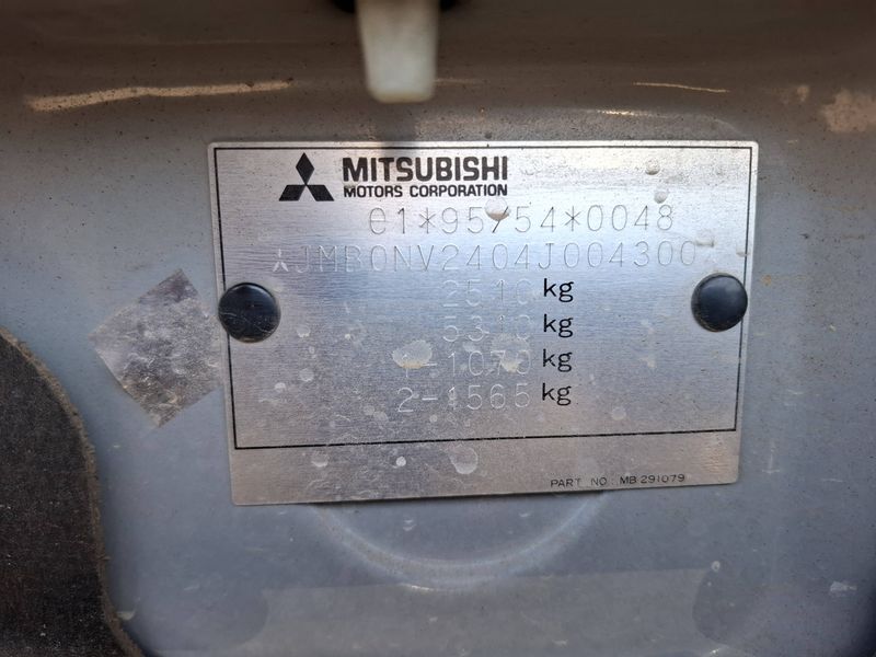Mitsubishi Pajero 2.5 Turbodiesel Classic 2500 — zdjęcie 14