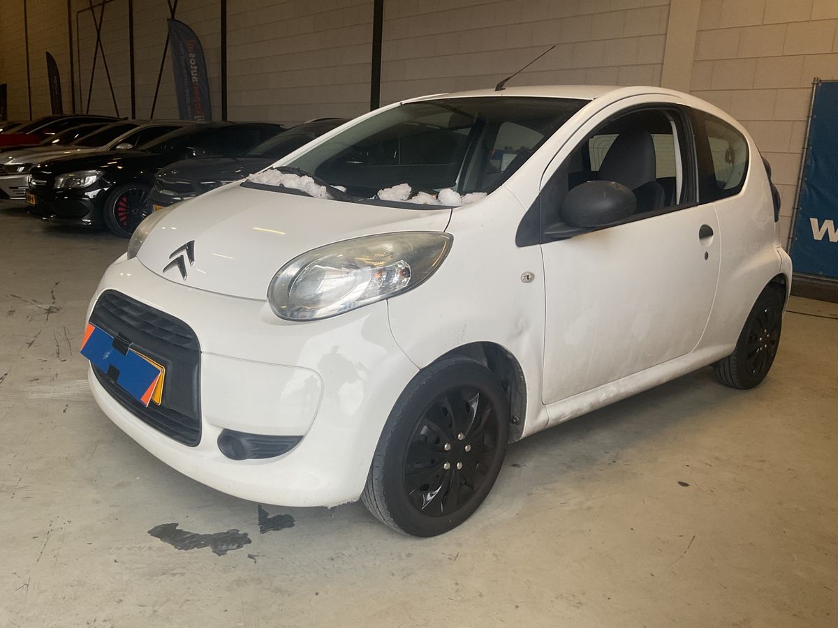 Citroen C1 d'occasion