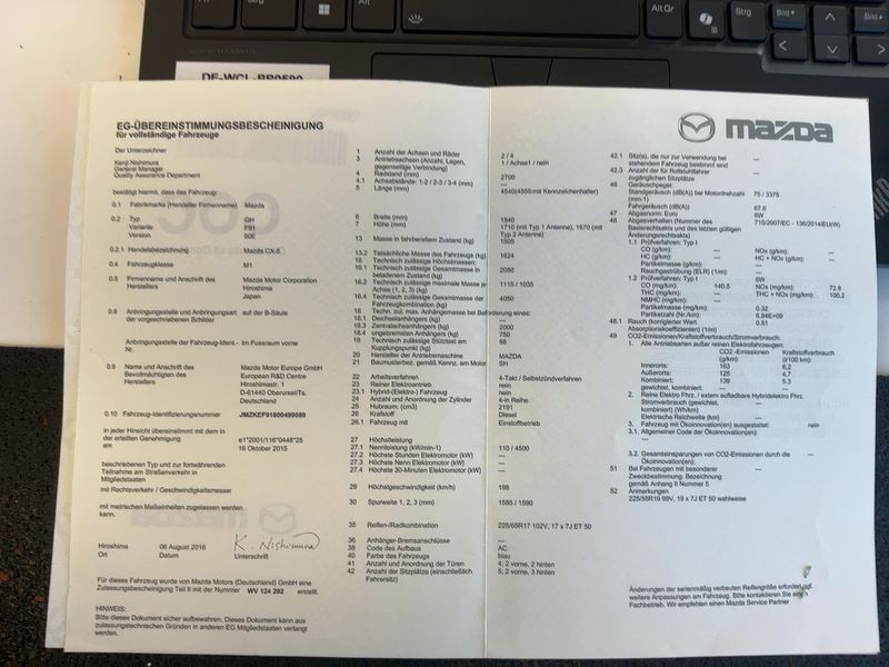 Mazda CX-5 2.2 Turbodiesel Exclusive-Line 2WD 2017 – снимка 22