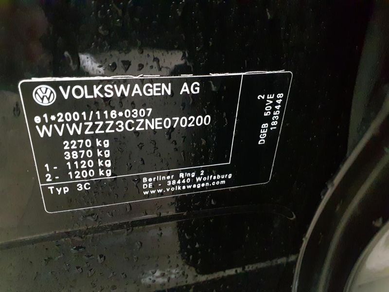 Volkswagen Passat 1.4 GTE — zdjęcie 17