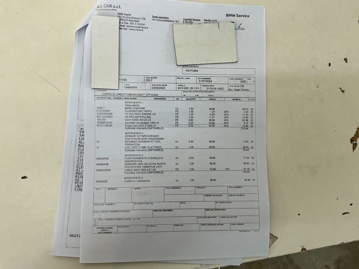 Hyundai i20 2023 — photo 26