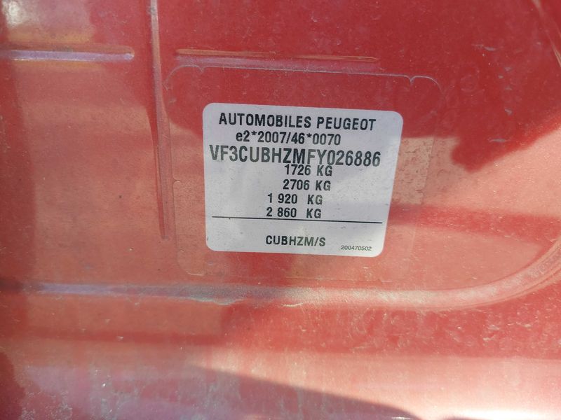 Peugeot 2008 1.6 Blue-HDi Feline Titane — zdjęcie 16