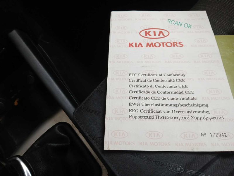 Kia cee'd 1.6 CRDi Spirit — zdjęcie 18