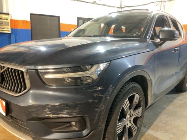 Volvo XC40 d'occasion