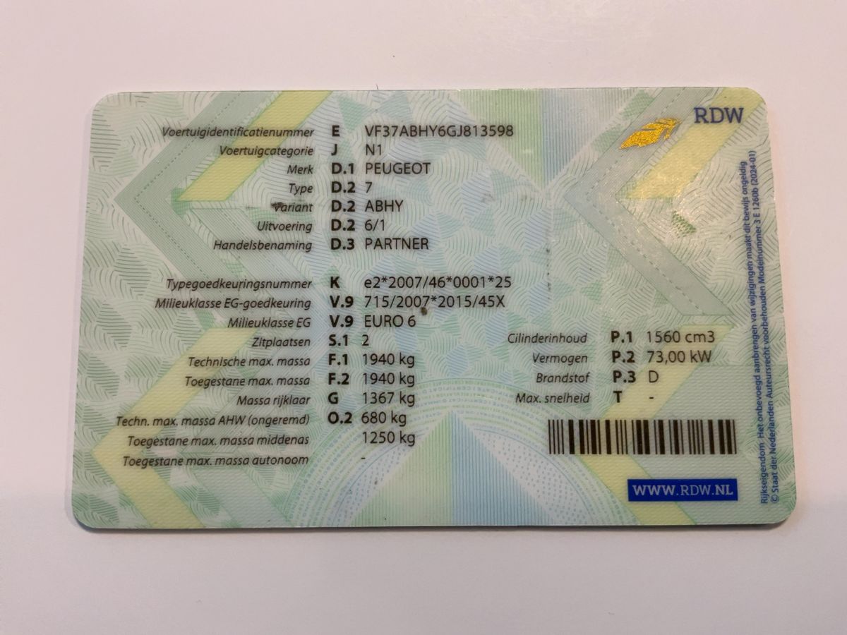 Peugeot Partner 1.6 Blue-HDi L1 Komfort Plus