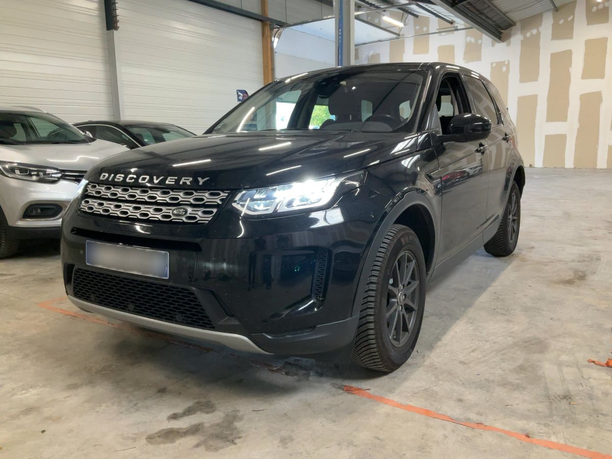 Land Rover 2020