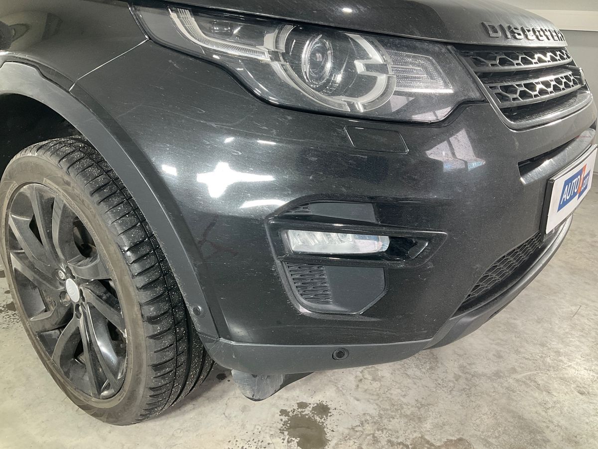Land Rover 2017 — photo 65