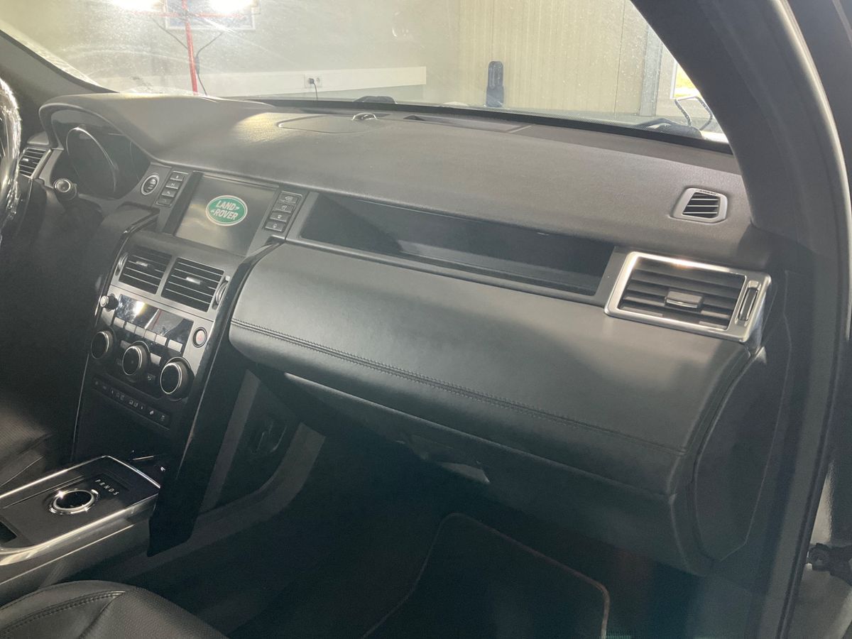 Land Rover 2017 — photo 46