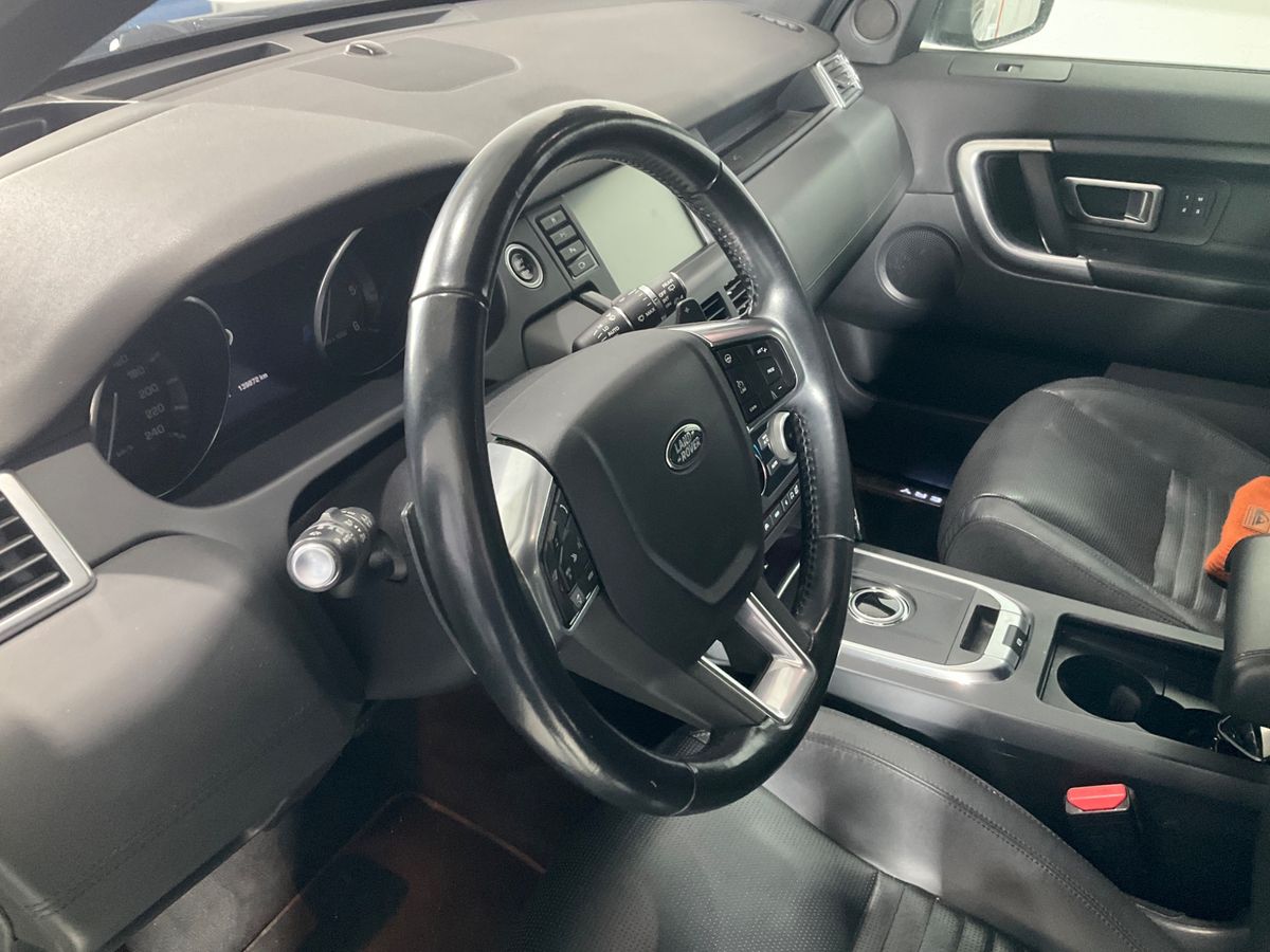 Land Rover 2017 — photo 48