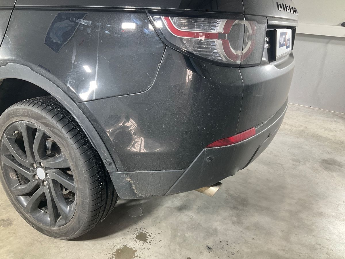 Land Rover 2017 — photo 58