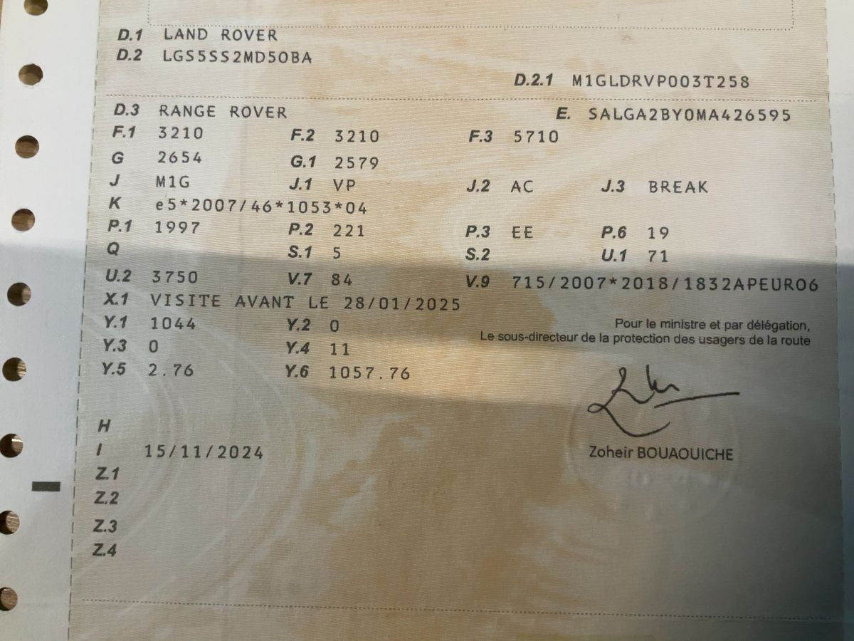 Land Rover 2021 — photo 21