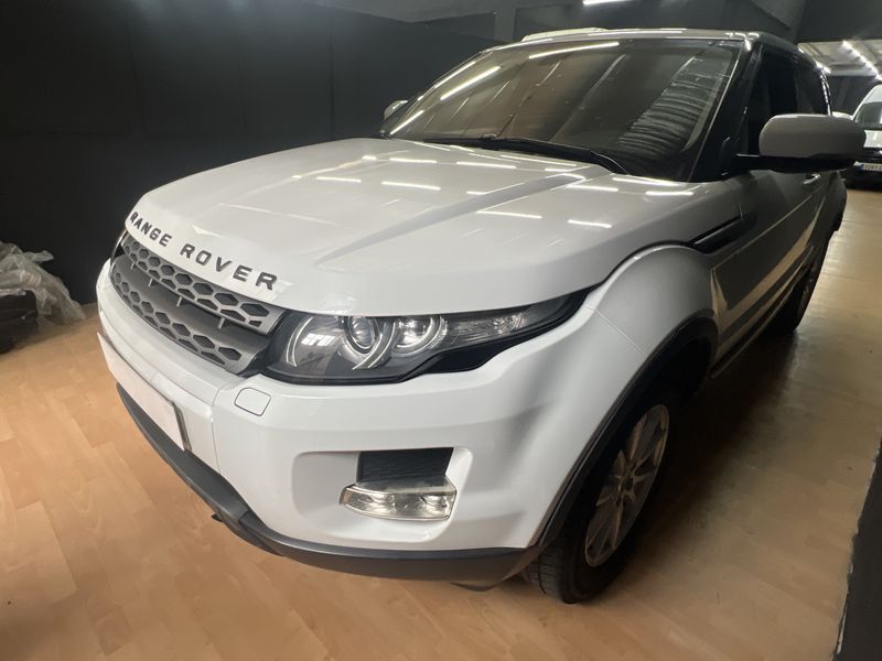 Land Rover Evoque
