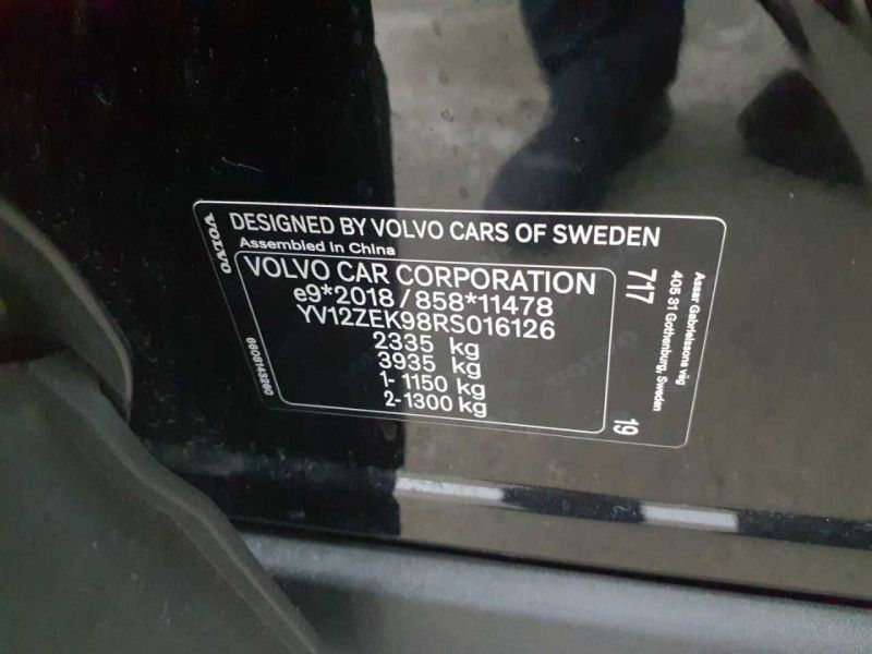 Volvo EX30 d'occasion