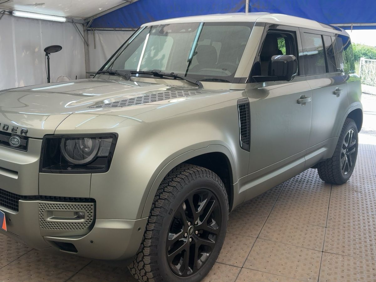 Land Rover 2020