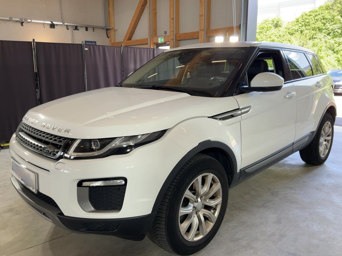 Land Rover 2017