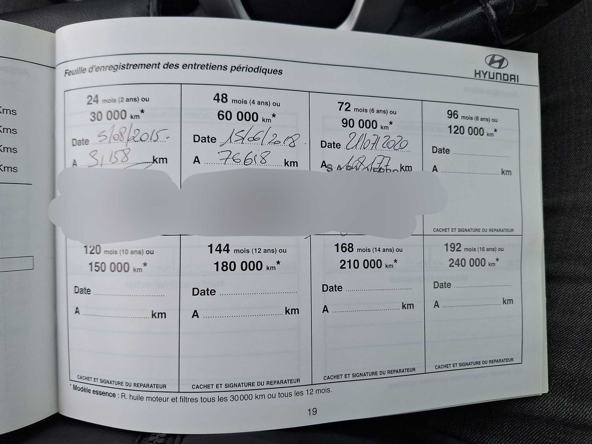 Hyundai ix20 2014 — photo 38