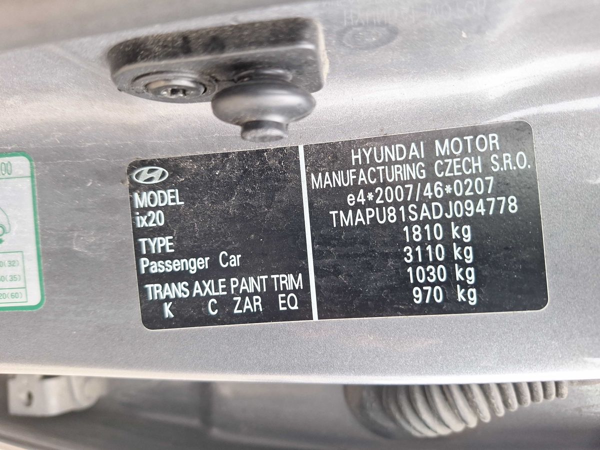 Hyundai ix20 2014 — photo 16