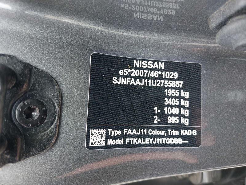 Nissan Qashqai 1.5 dCi N-Connecta — zdjęcie 16