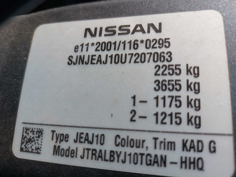 Nissan Qashqai+2 1.5 Turbodiesel Visia — zdjęcie 16