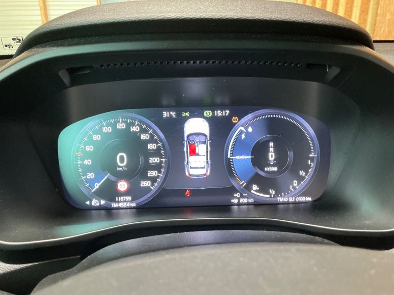 Volvo XC40 1.5 T5 Plug-in Hybrid R-Design 2WD — zdjęcie 13