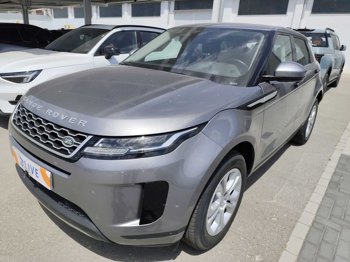 Land Rover 2020