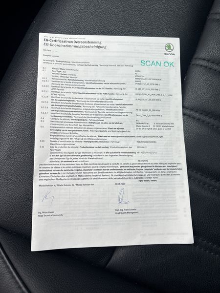 Skoda Karoq 1.0 TSI Ambition — zdjęcie 16