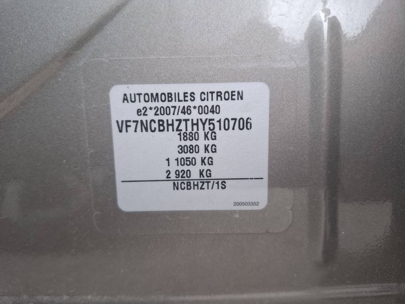 Citroen C4 1.6 Blue-HDi Millenium 2017 – снимка 18