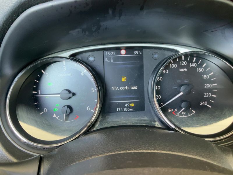 Nissan X-Trail 2.0 dCi Tekna 2017 – снимка 18