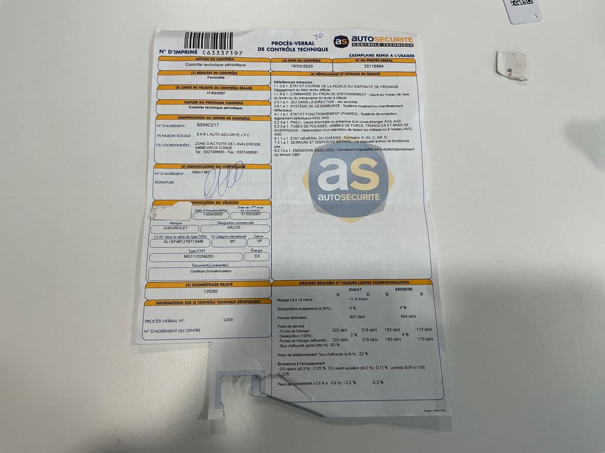Chevrolet Kalos 2007 — photo 15