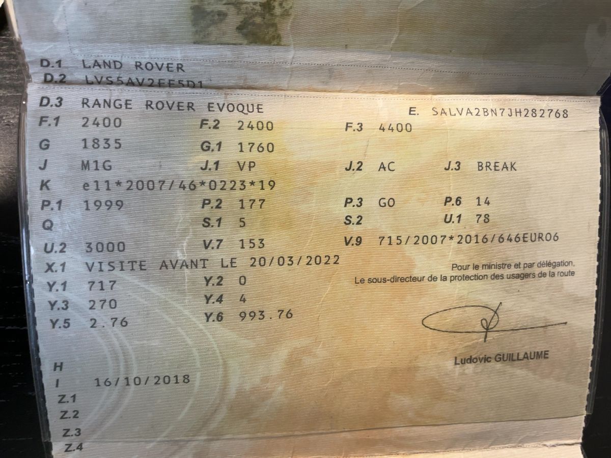 Land Rover 2018 — photo 21