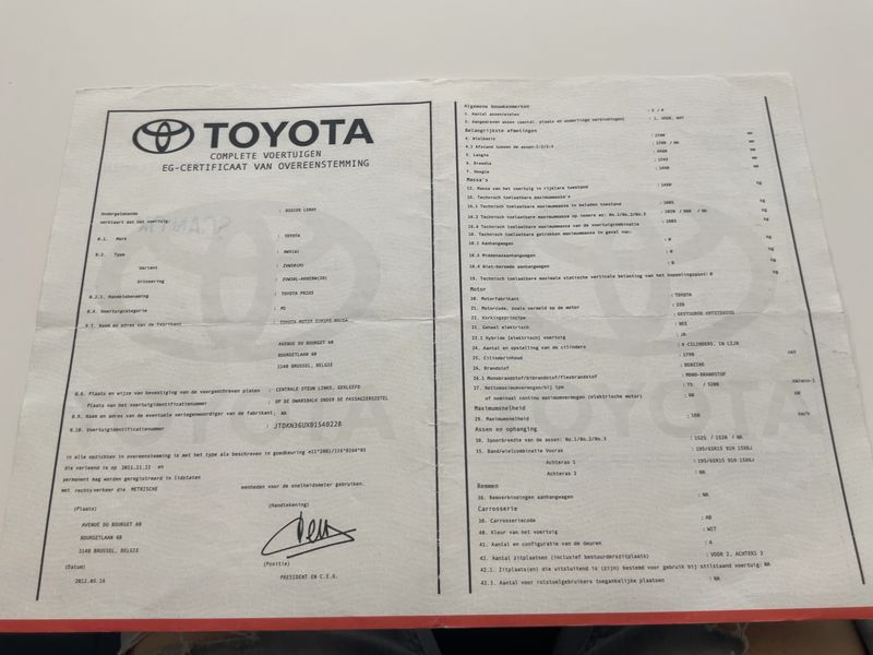 Toyota Prius 1.8 Active — zdjęcie 16