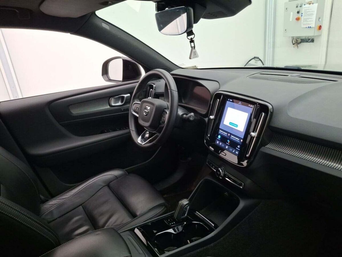 Volvo XC40 d'occasion