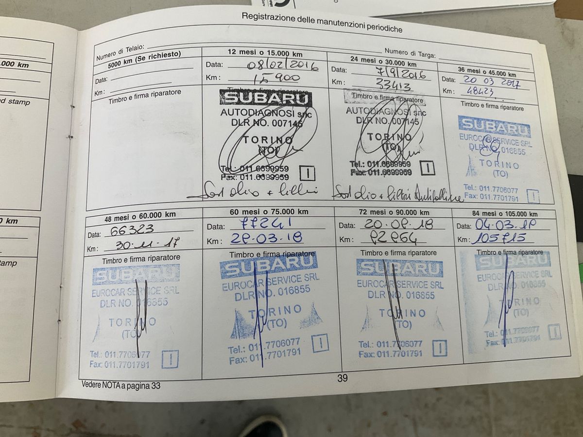 Subaru Forester 2015 — photo 26
