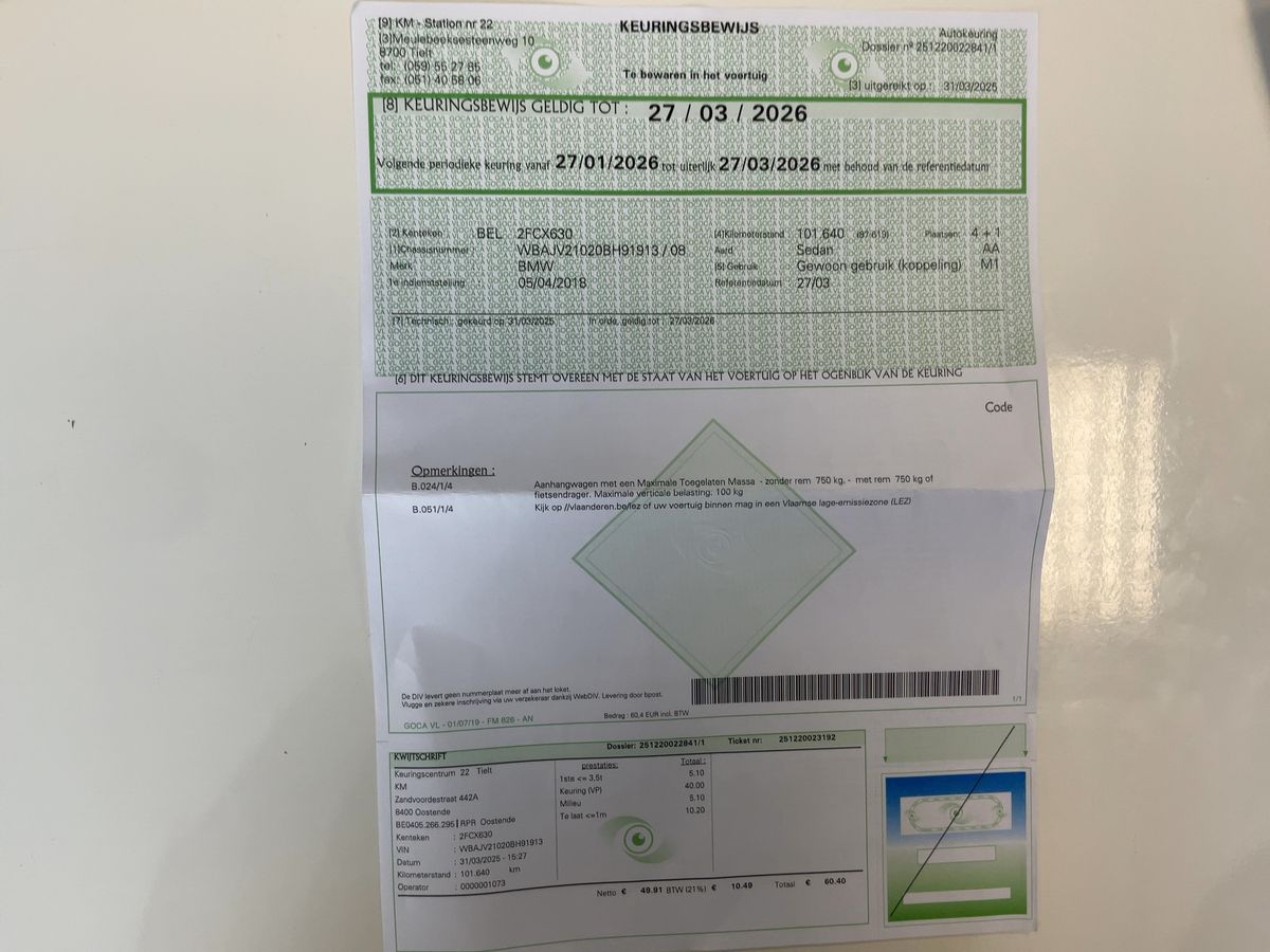BMW 6er 2018 — photo 28