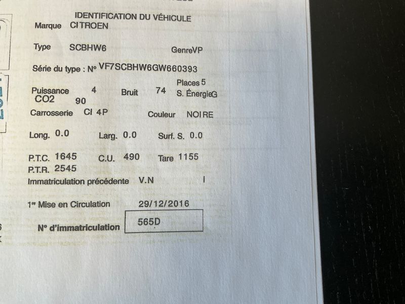 Citroen C3 1.6 Blue-HDi Exclusive 2016 – снимка 20