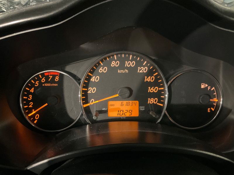 Daihatsu Terios 1.5 Hiro 4WD — zdjęcie 13