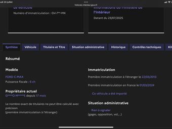Vue supplémentaire 2