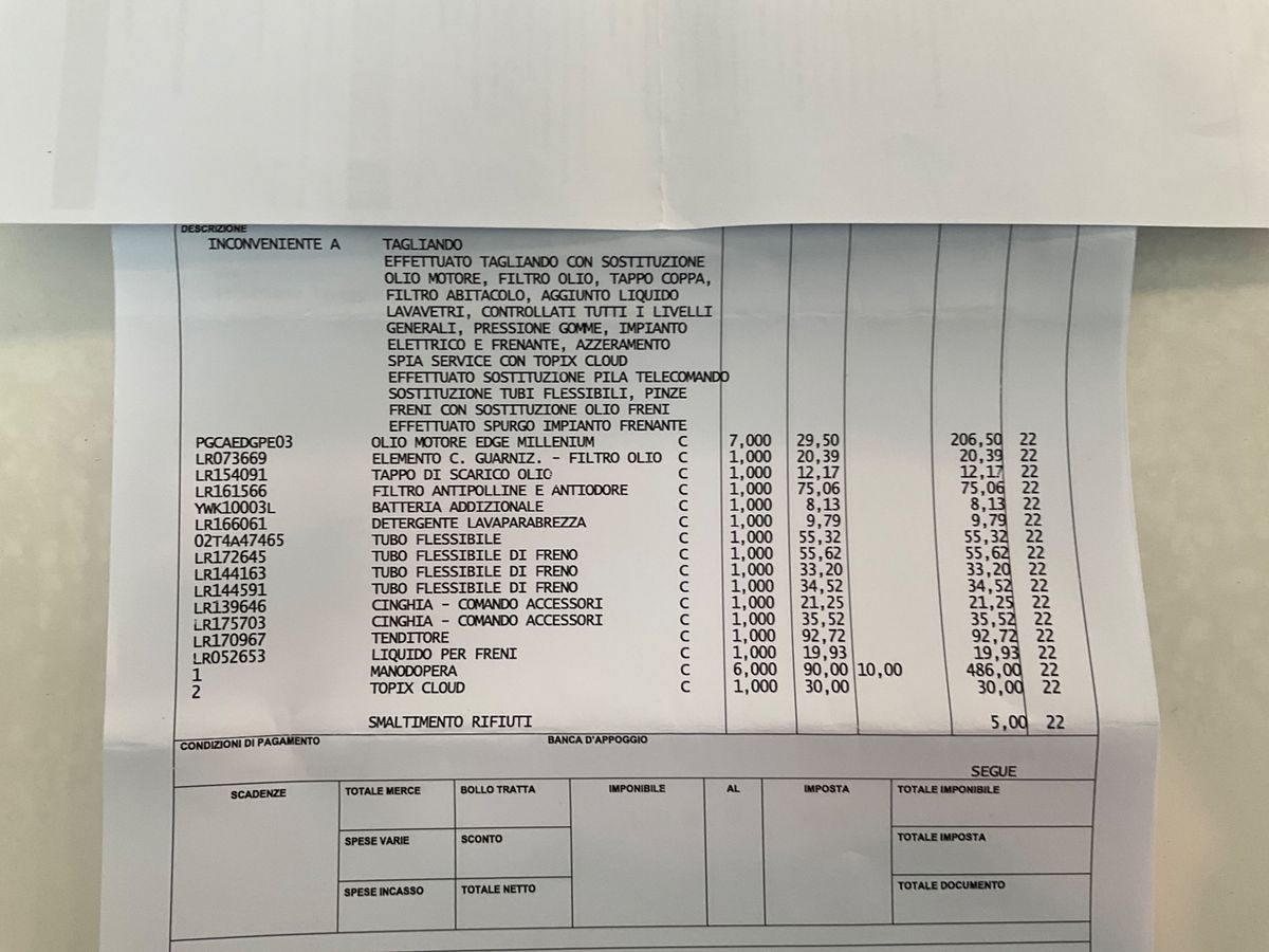 Land Rover 2021 — photo 21