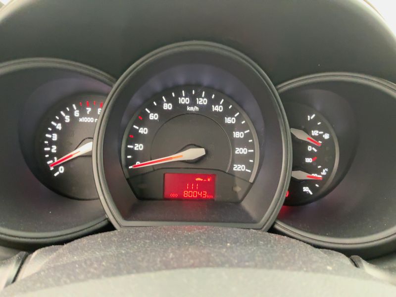 Kia Rio 1.4 FIFA World Cup Edition — zdjęcie 13