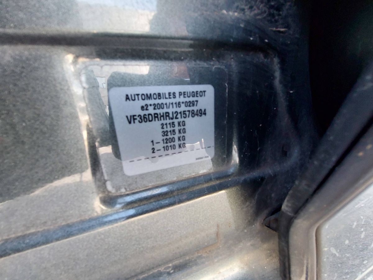Peugeot 407 2007 — photo 17