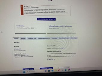 Vue supplémentaire 2