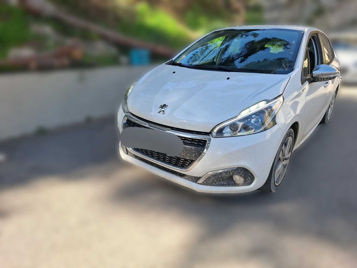 Peugeot 208 d'occasion