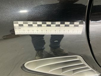 Fender rear