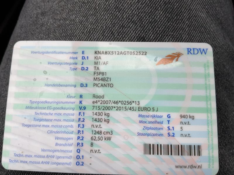 Kia Picanto 1.2 Dream Team — zdjęcie 15