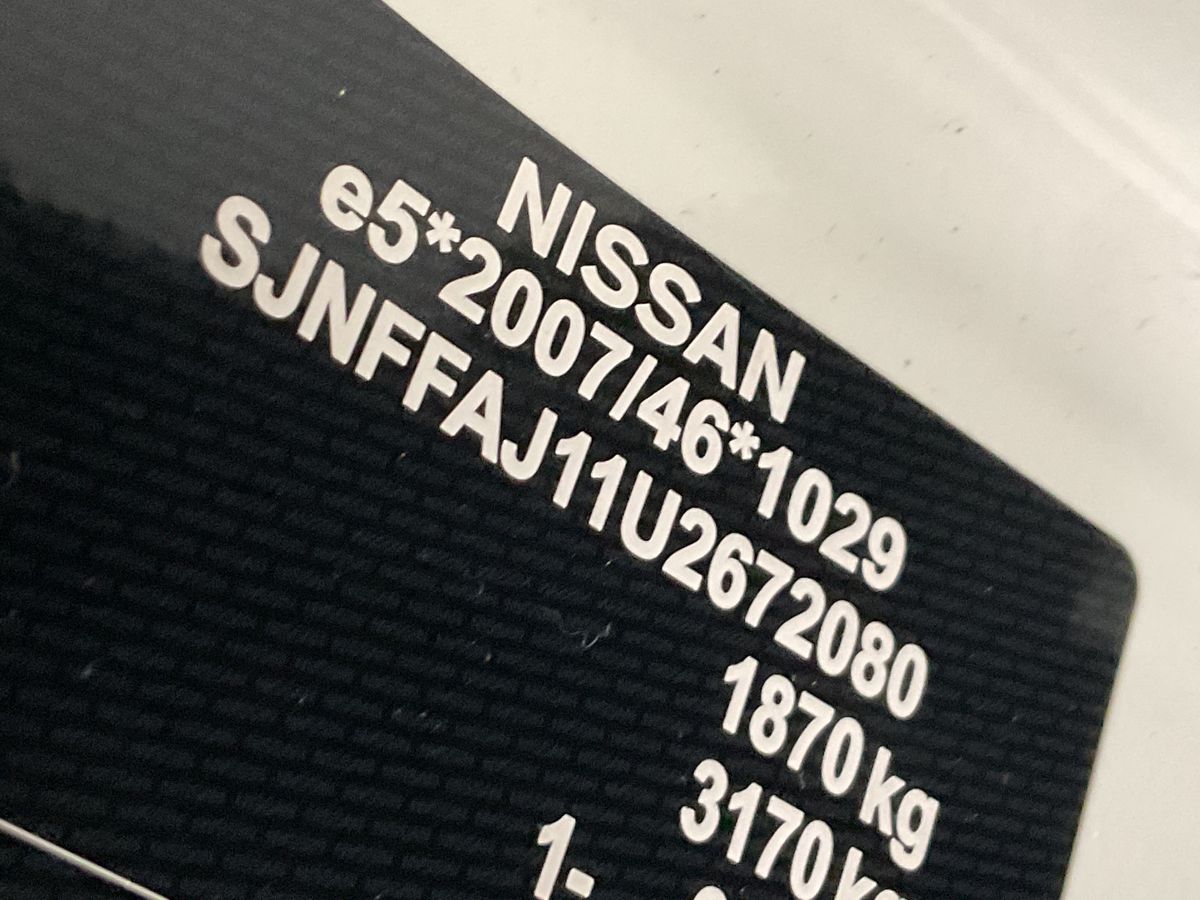 Nissan Qashqai 1.3 DIG-T Visia