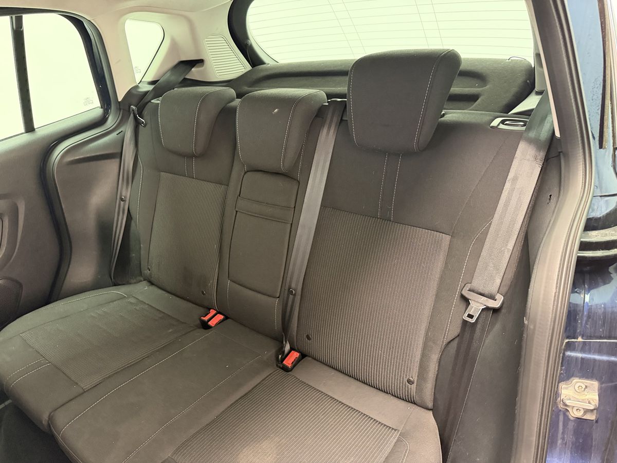 Ford B-Max d'occasion